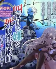 旷野厨房户外美食综艺在线观看